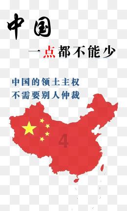 比苹果良心太多！华为官网龙年主题手机壳上架：最贵168元