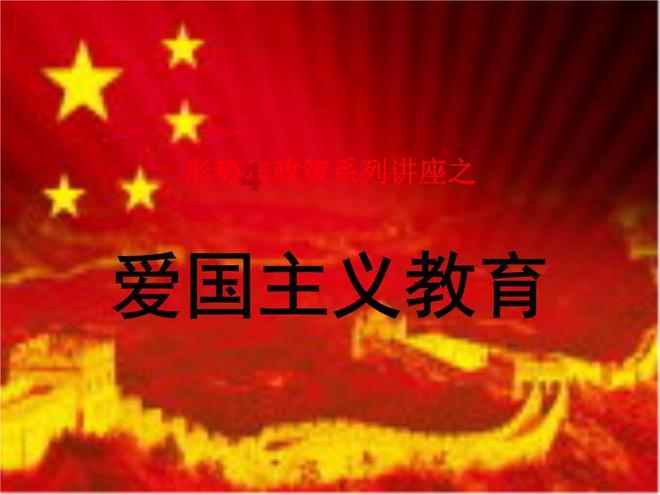 暗黑地牢