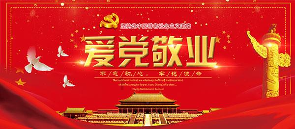 小猫钓鱼游戏龙王版有船