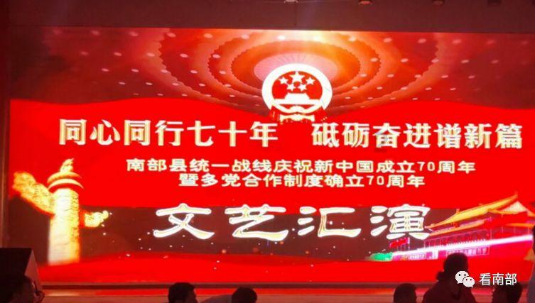 快速扣篮
