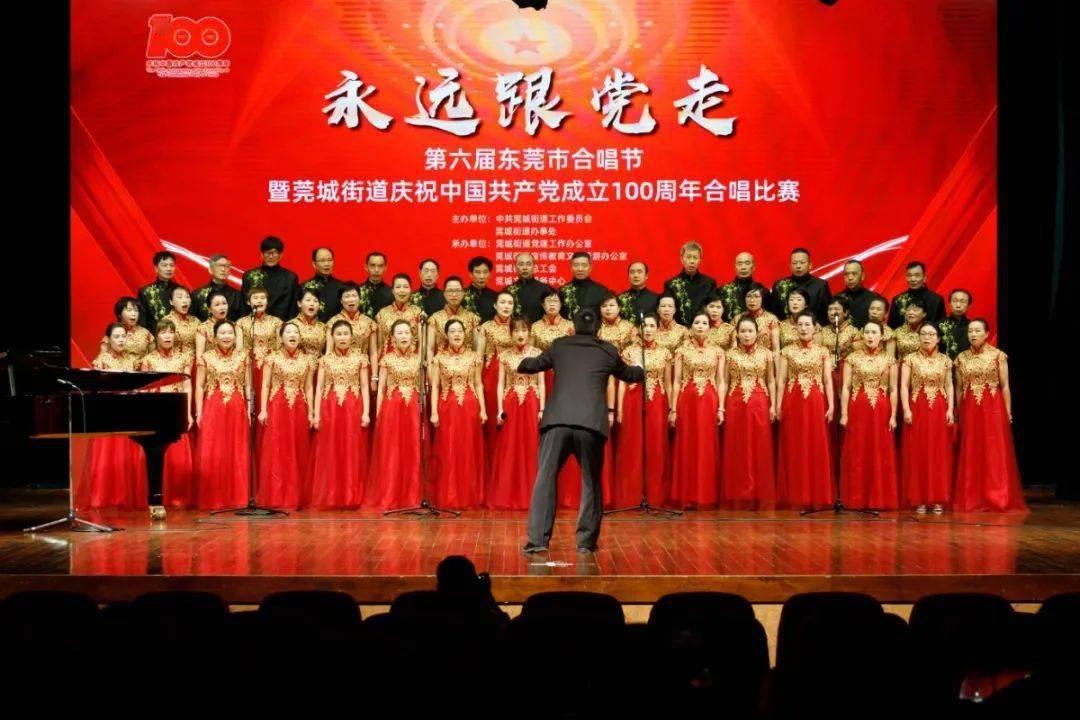 超级坦克联盟