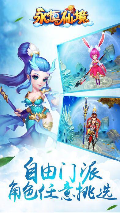 《甜甜的陷阱》仅播6集,演员表现亮眼